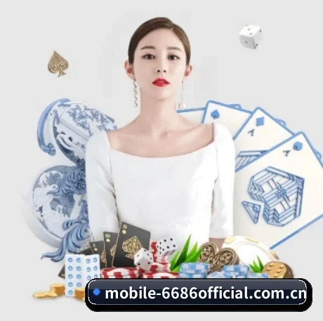 快速发展